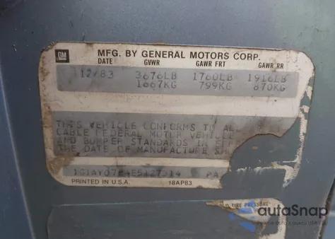 1984 Chevrolet Corvette из США, поврежденный, VIN 1G1AY0784E5127314